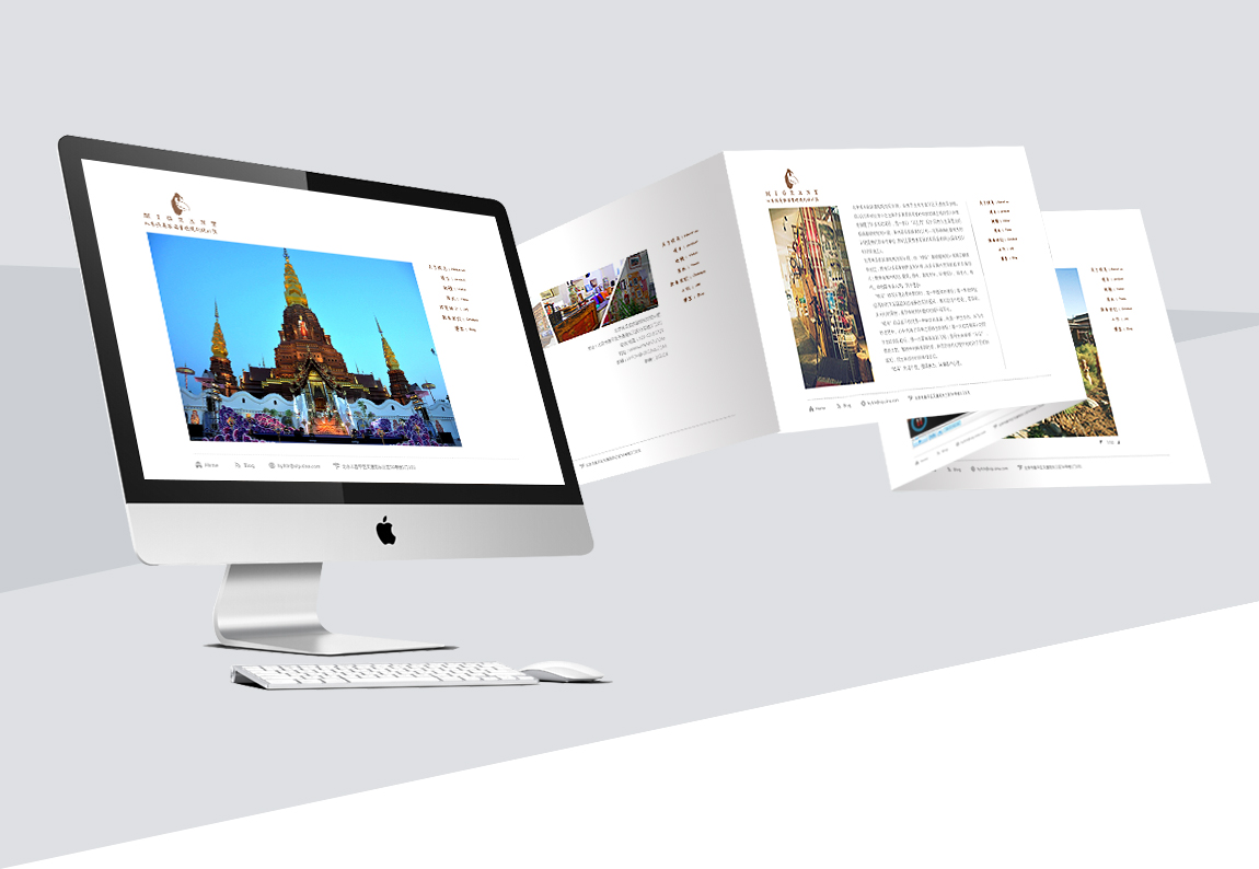 候鸟规划设计院-案例 候鸟规划设计院-案例