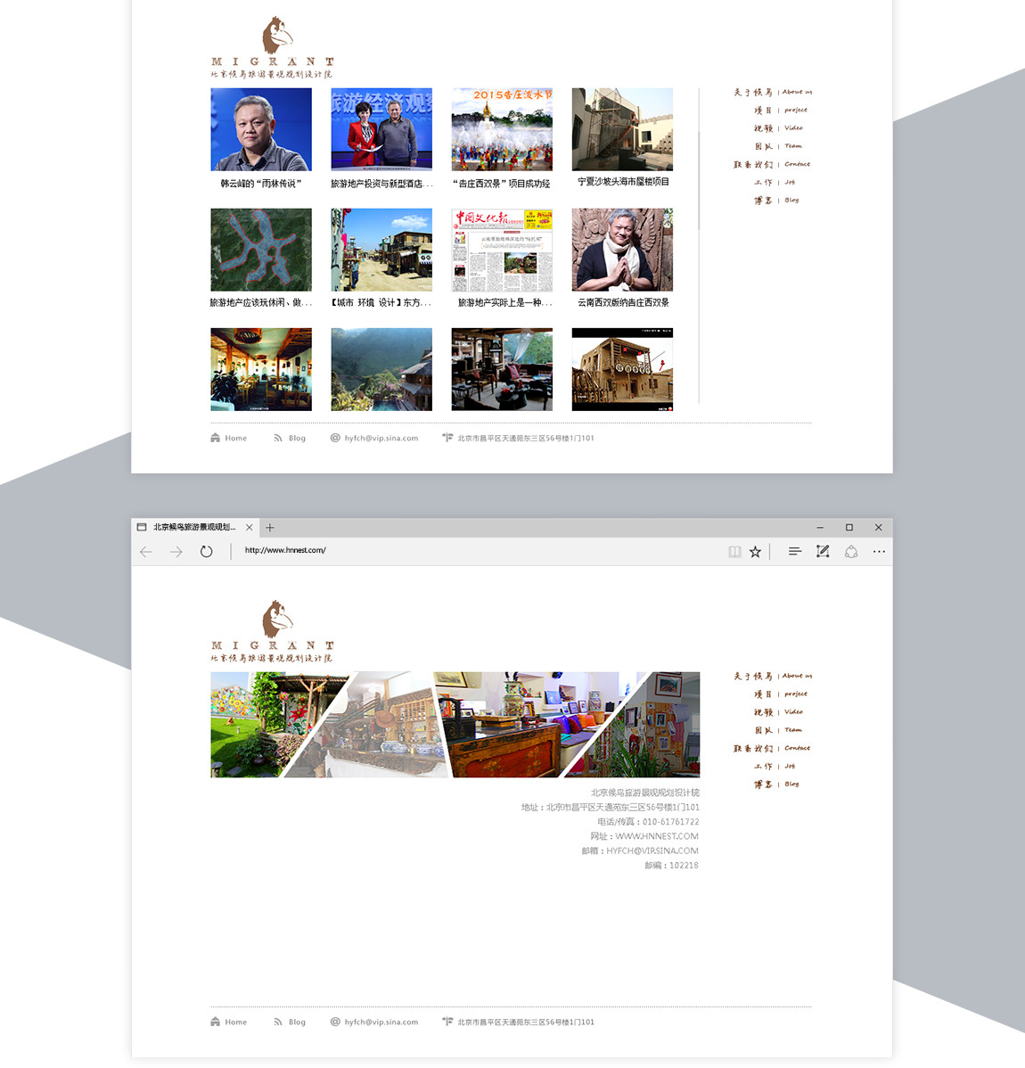 1473658625138403.jpg 4屏.jpg