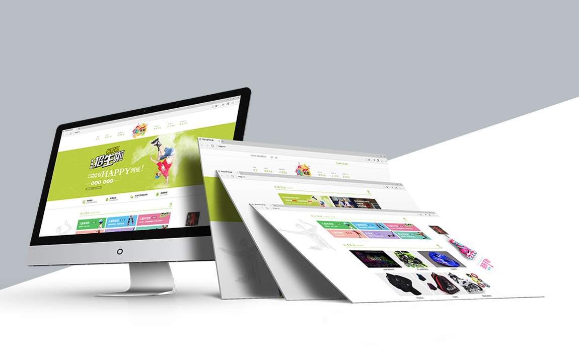 飞极限轮滑俱乐部-案例 飞极限轮滑俱乐部-案例