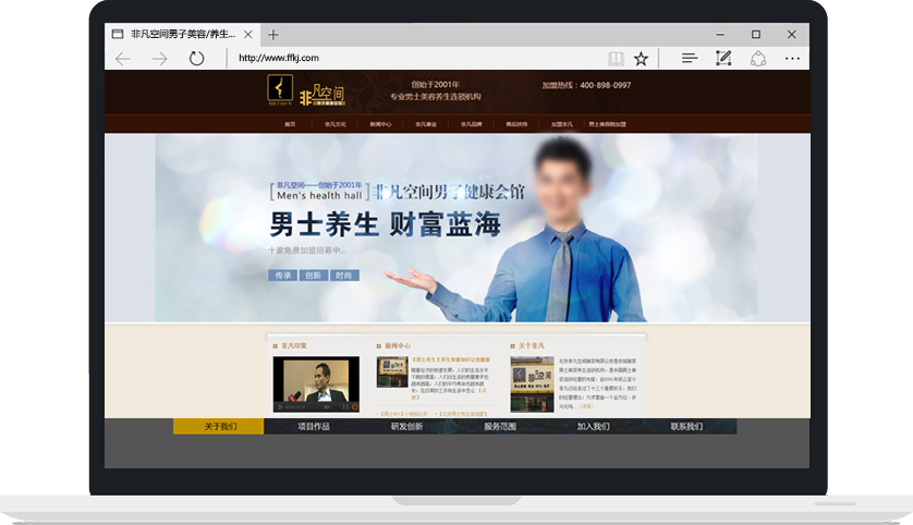 非凡空间男子健康会馆-案例 非凡空间男子健康会馆-案例