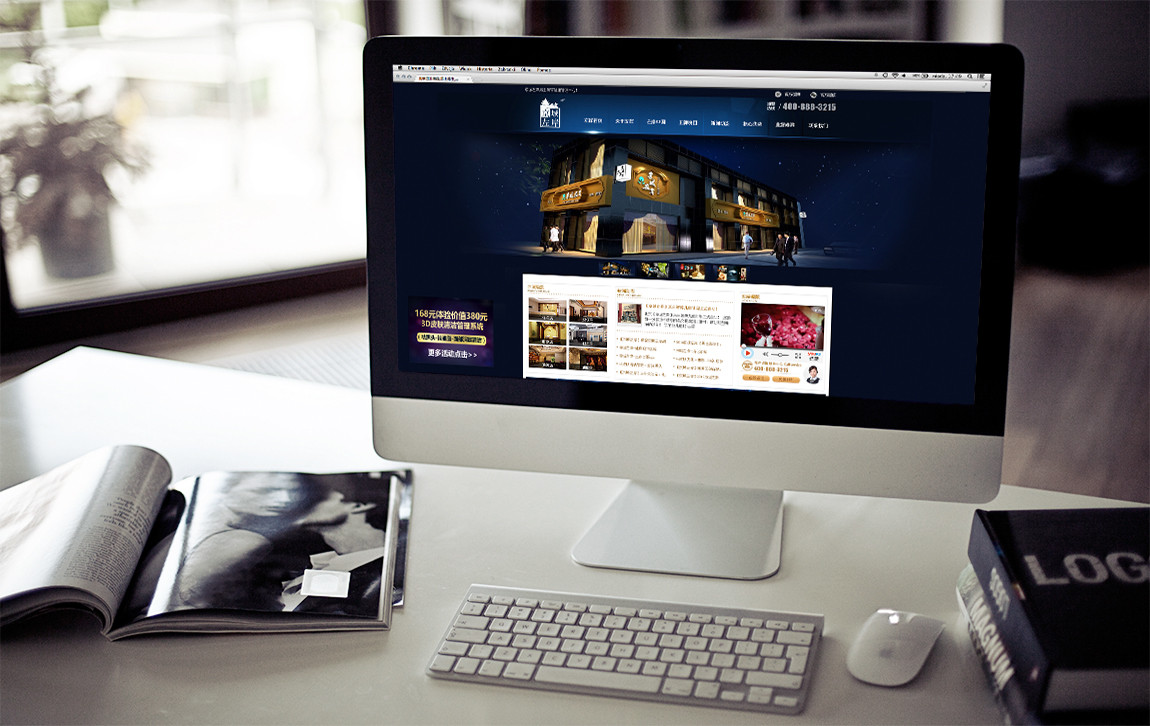 京城左岸-案例 京城左岸-案例