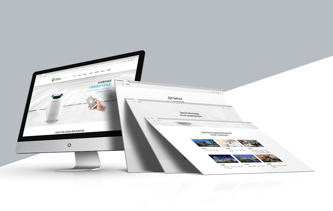 欧洁仕空气净化器-案例 欧洁仕空气净化器-案例