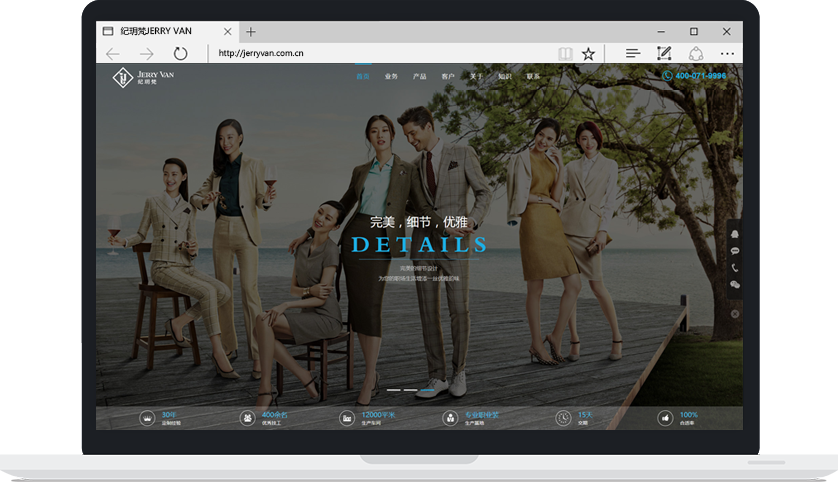 纪玥梵-案例 纪玥梵-案例