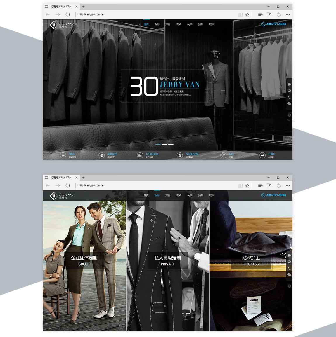 纪玥梵-案例 纪玥梵-案例