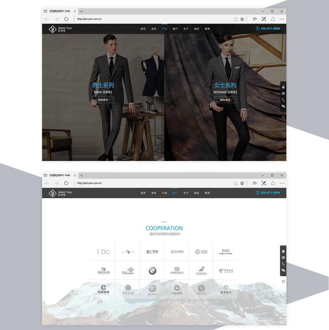 纪玥梵-案例 纪玥梵-案例