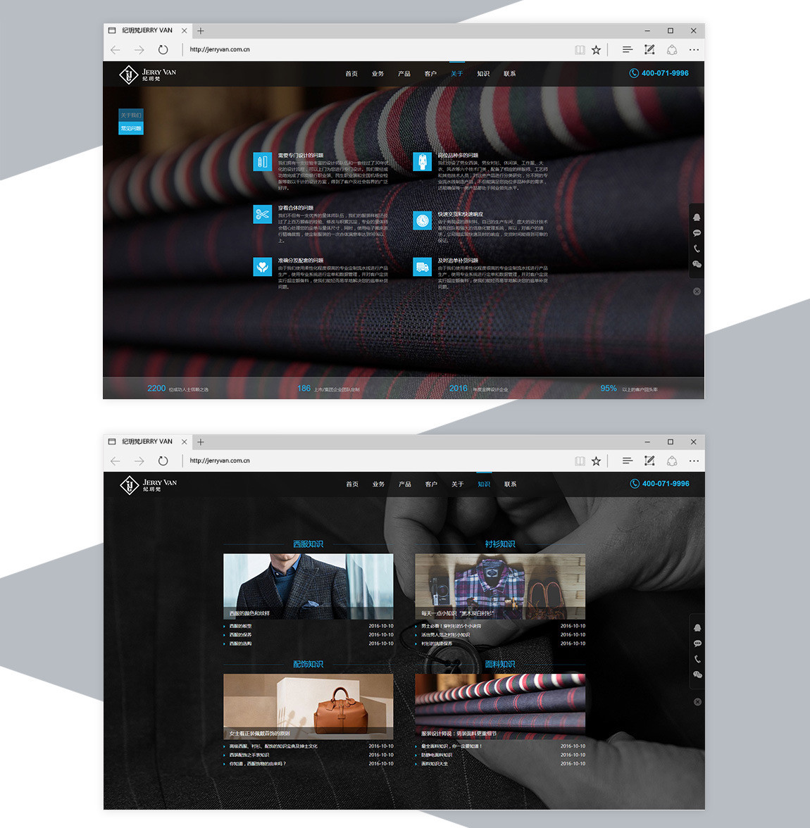 纪玥梵-案例 纪玥梵-案例