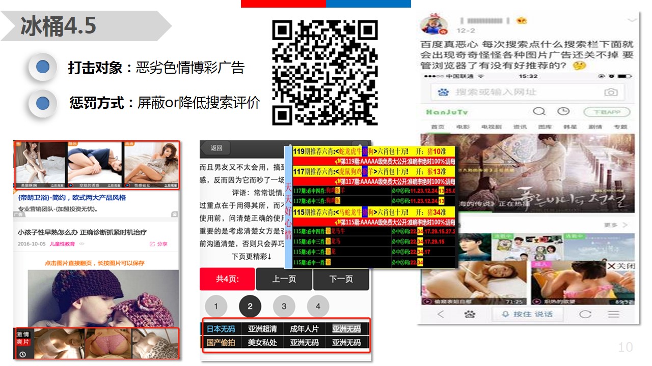 1482474415366114.jpg 1482474415366114.jpg