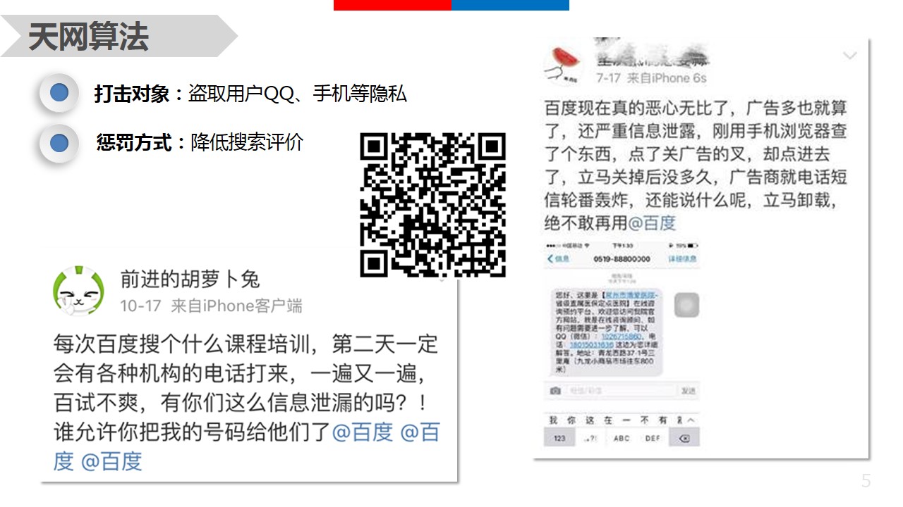 1482474456602444.jpg 1482474456602444.jpg