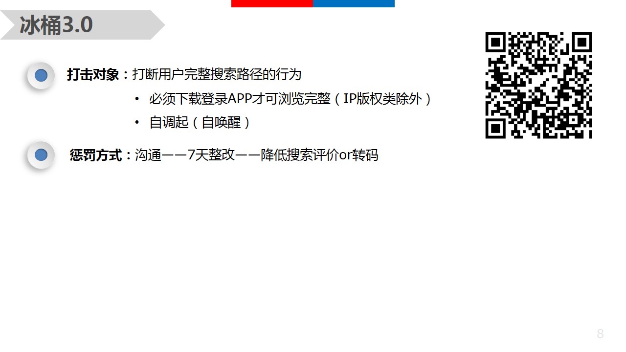 1482474476832148.jpg 1482474476832148.jpg