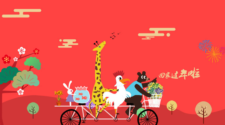 1485057780937533.jpg 微信封面.jpg