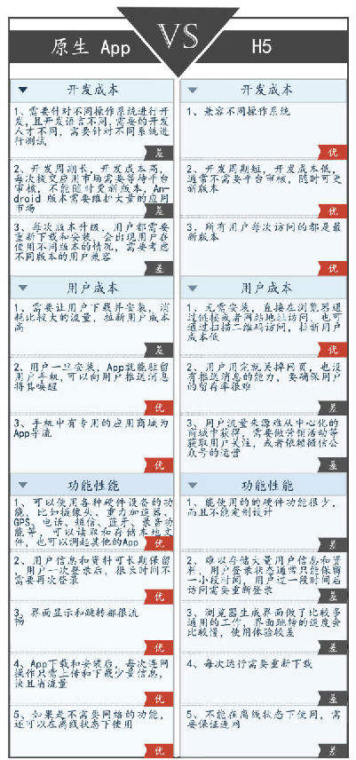 1486107997376958.jpg 2.jpg