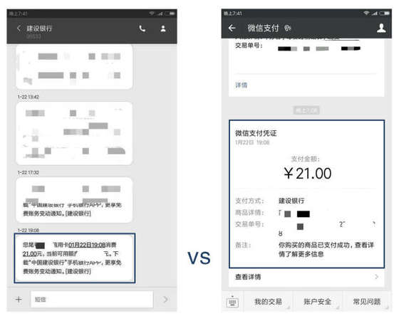 1486108093136531.jpg 5.jpg