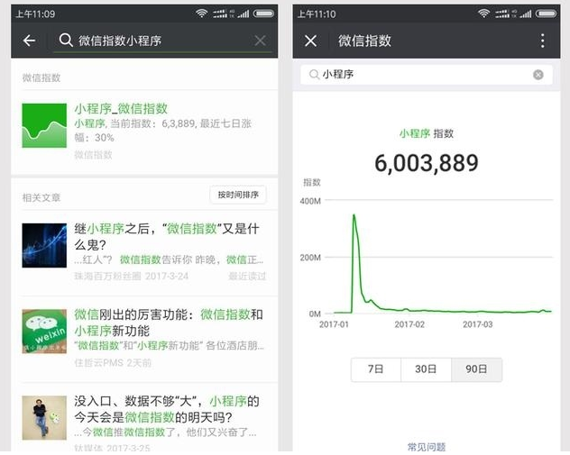 1492595011846176.png QQ截图20170419174136.png