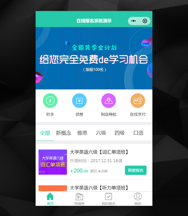 1577957718110643.png 微信截图_20200102173502.png