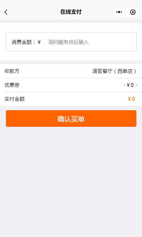 1577958618482171.png 1577958618482171.png