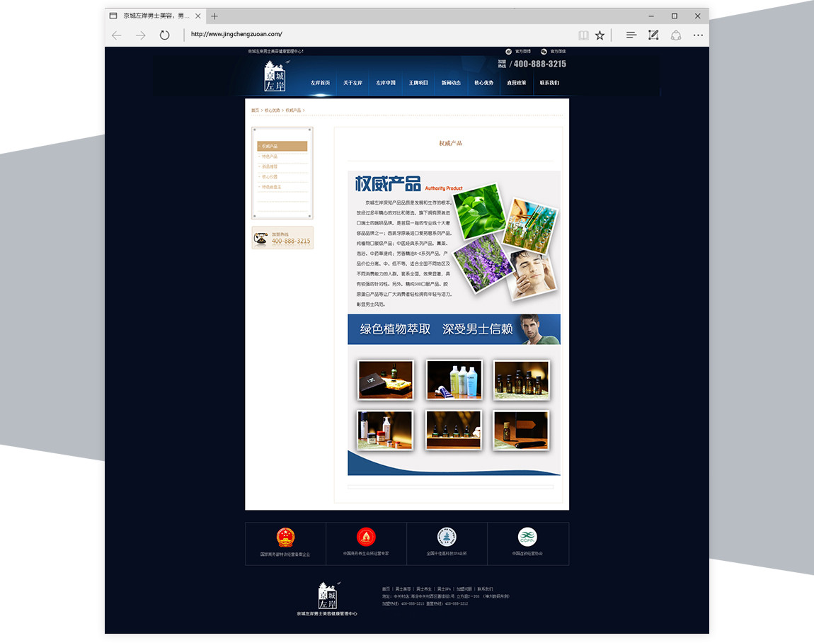 1597372686.jpg 4屏.jpg